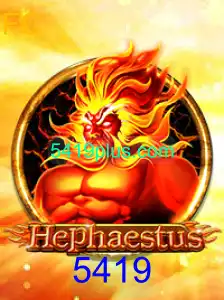 Hephaestus: Uma Jornada Interativa ao Coração da Mitologia e Tecnologia