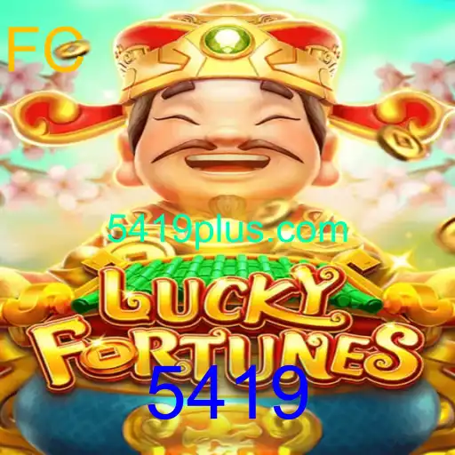 Descubra o Empolgante Mundo de LUCKYFORTUNES